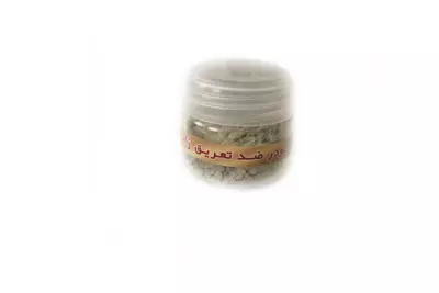 پودر ضد تعریق