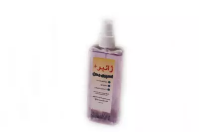 اسپری بدن